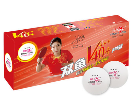 Best Quality Ping Pong Ball